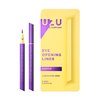 Flowfushi UZU Eye Opening Liner Liquid Eyeliner (Purple)