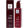 YANJIAYI Leave-in Conditioner, 6.76 Fl Oz, Advanced Keratin Conditioner, Hair Smoothing Leave-in Hair Mask, Nourishing Hair Conditioner, Anti-frizz for Curly, Dry, Damaged Hair
