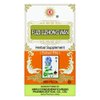 Fuzi Lizhong Wan Herbal Supplement (200 Pills) (1 Bottle) (Solstice)