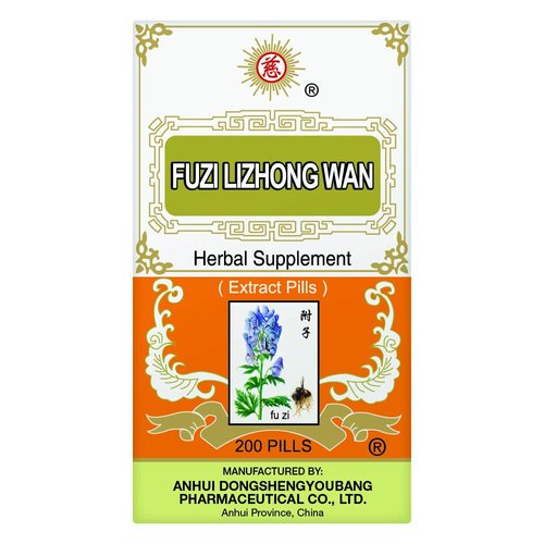 Fuzi Lizhong Wan Herbal Supplement (200 Pills) (1 Bottle) (Solstice)