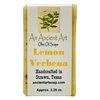 An Ancient Art’s Bar Soap - All Natural Soap Handmade with Olive Oil, Palm Oil, and Coconut Oil (Lemon Verbena)