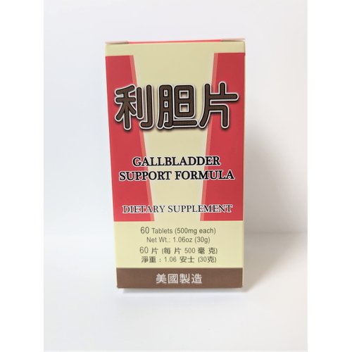 Lao Wei Gallbladder Support Formula Herbal Supplement Helps for Gallbladder Function 500mg 60 Tablets Made in USA