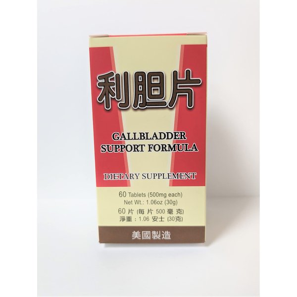 Lao Wei Gallbladder Support Formula Herbal Supplement Helps for Gallbladder Function 500mg 60 Tablets Made in USA