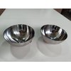 Ikea Stainless Steel Serving Bowl (2 Pack) 5" Blanda Blank