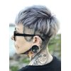 MANIC PANIC Alien Grey Hair Dye - Classic High Voltage - Semi Permanent Cool Medium Slate Gray Hair Dye - Vegan, PPD & Ammonia Free (8oz)
