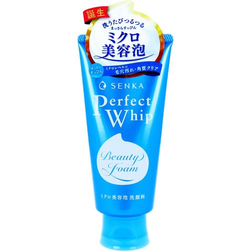 Senka Perfect Whip A Facial Cleanser 120g / 4.2 oz (Set of 2) 2-pack 2023 version