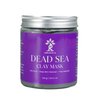 AZ BIOTECH Dead Sea Clay Mask for Face and Body - Natural Skin Care for Women and Men - Best Facial Cleansing Clay, Anti Acne, Deep Skin Cleanser, Pore Reducer - 8.8 fl. Oz