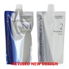 N1+2 Shiseido Professional Crystallizing Hair Straightener Rebonding + Neutralizing Emulsion for Natural to sensitized(old version : fine or tinted hair) 400ml+400ml