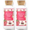 Bath & Body Works Bath and Body Works Super Smooth Body Lotion Sets Gift For Women 8 Oz -2 Pack (Strawberry Pound Cake)