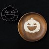 Auktosmn Pumkin Cookie Cutter-2.7 Inch-Diswasher Safe-Mini Halloween Cookie Cutter Shape for Baking
