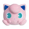 Pokémon Center: Jigglypuff Pokémon Soda Pop Plush
