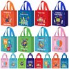 Sanwuta 24 Pcs Science Party Favor Bags Goodie Gift Treat Bag with Handles for Kids Students Party Supplies(Colorful Style)