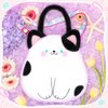 CatchCute Cat Plush Bag Kids Crossbody Bag for Kids, Plush Handbag Tote Bag with Adjustable Strap,Soft Plush Cat Stuffed Purse with Zipper,Coin Pouch Accessories for Toddlers Kids