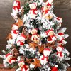 Skylety 20 Pcs 2.36 Inches Christmas Mini Stuffed Bears Tiny Animal Plush Toy Small Bear Keychain Small Jointed Bears Doll Gift for Christmas Tree Decorations Xmas Stockings Birthday
