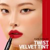 PASSIONCAT Long Lasting Lip Stain for Lips and Cheek Tint | High Pigment Color | lightweight Matte Finish | Weightless | Full Coverage | Twist Velvet Tint #2 (No.2)
