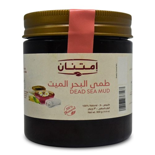 Imtenan Dead Sea Mud Mask For Face Body And Hair Provides The Skin With The Essentials To Keep Your Skin Purified Fresh And Hydrated At The Same Time (1 Pack = 10.58 oz / 300 gm) طمى البحر الميت