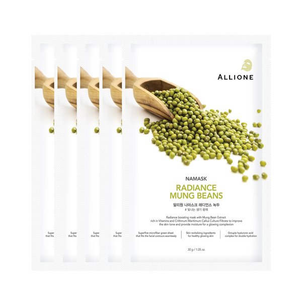 Allione Namask Radiance Mung Beans Brightening Face Mask Sheets Set Of 5 pcs | Korean Hydrating Face Mask, Face Oils Control Sheet Mask for All Skin Types