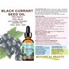 BLACK CURRANT SEED OIL 100% Pure Natural Undiluted Refined Cold Pressed Carrier oil. 1 Fl.oz. - 30 ml For Face, Skin, Hair, Lip, Nails. Rich in Gamma Linolenic acid, Omega 3 by Botanical Beauty