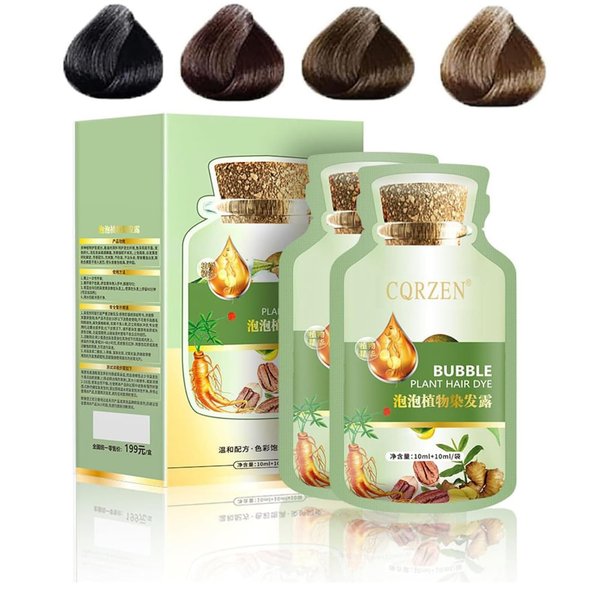 Botanical Bubble Hair Dye - Natural Plant Formula, Chestnut Brown, 20ml, 10 Packs/Box