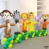 KatchOn, Safari Jungle Animal Balloons - Pack of 6, Safari Animal Balloons | Safari Balloons, Zoo Birthday Party Decorations | Animal Birthday Party Decorations, Wild One Birthday Decorations