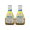 Ken’s Steakhouse Simply Vinaigrette Greek Dressing, Gluten Free with No Artificial Flavors, Preservatives or High Fructose Corn Syrup, 16 FL OZ Bottle (Pack of 2)