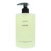 Byredo Suede Hand Care Hand Wash
