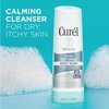 Curel Hydra Therapy Itch Defense Moisturizer and Body Wash Set,Wet Skin Lotion,+Curél Itch Defense Calming Daily Cleanser,Body Wash, Soap-free Formula,for Dry,Itchy Skin,12 fl oz&10 fl oz,2Piece set