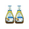 Ken’s Steakhouse Simply Vinaigrette Greek Dressing, Gluten Free with No Artificial Flavors, Preservatives or High Fructose Corn Syrup, 16 FL OZ Bottle (Pack of 2)