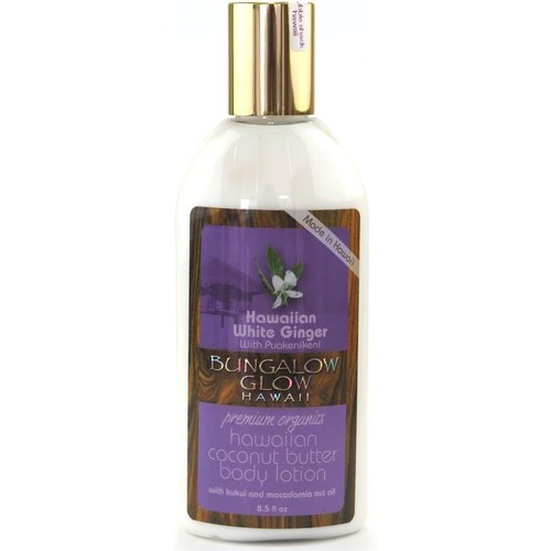 Bubble Shack Hawaii Hawaiian Bungalow Glow Organic Coconut Butter Body Lotion White Ginger