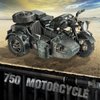 Piececool 3D Puzzles for Adults, Motorcycle with Sidecar Metal Model Building Kits for Family Time, Side Car DIY Assembling Arts and Crafts Best Birthday Gifts