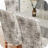 FORCHEER Pattern Stretch Chair Covers for Dining Room Set of 4,Printed Stretchable Dining Chair Slipcover Washable Removable for Kitchen,Hotel,Restaurant,Ceremony Universal Size(4PCS,Linen Stripe)