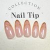 Gold Double French Tips Press on Nails Medium Almond Fake Nails French Nails Oval Shaped False Nails with Gold Stripes Designs Acrylic Nails French Tip Nails Glossy Glue on Nails for Women Girls
