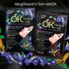 (1 Pack) Hair color change with herbs Brand OK HERBAL Color Care Shampoo Dark Brown 30ml