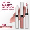 COVERGIRL Outlast All-Day, 010 Sugey Girl, Lip Color, 24-Hour Wear, Hydrating Balm, Kiss-Proof, Moisturizing, Vegan Formula, 0.07oz/0.08oz