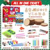 Christmas Crafts for Kids, Christmas Wooden Painting Kit Glow in the Dark Christmas Ornaments, Wood Slice Arts & Crafts Activities Kits Christmas Gifts Bulk Party Favors for Kids 5 6 7 8 9 10 11 12