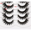 Poolunch False Eyelashes Fluffy Cat Eye Look 8D Crossed Wispy Natural Faux Mink Lashes Fake Eyelashes 7 Pairs Pack