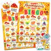 MonEnfance Thanksgiving Bingo Cards, 24 Players Cute Thanksgiving Bingo Game for Kids Adults Famliy Party Game Supplies for Classroom Shool Fall Festival
