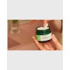 The Body Shop Aloe Vera Day Cream, For Sensitive Skin, Vegan, 50ml