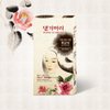 Daeng Gi Meo Ri – Korean Herbal Hair Dye Color Cream [Dark Brown] (3 PACK) - PPD-Free Gray Coverage, Hair Protection, High-Keratin Formula, 5 Oz