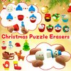48pc Christmas Erasers for Kids Bulk Puzzle Eraser Desk Pets Holiday Erasers for Kids Christmas Party Favors Classroom Rewards