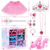 Princess Dress Up Toy Set, Girls Jewelry Boutique Role Playing Game, Toddler Dress Up Princess Shoes, Skirts, Crowns, wands, Jewelry, Party Birthday Creative Gift for 3 4 5 6 7 8 Years Old Girls
