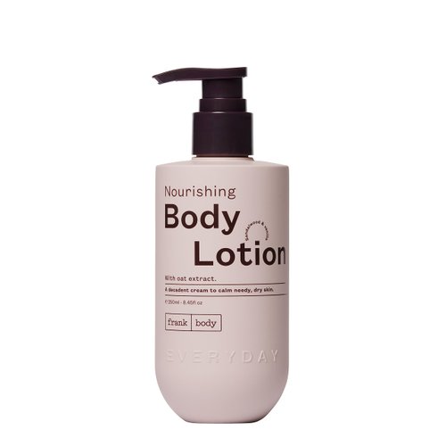 frank body Nourishing Body Lotion | Vegan & Cruelty Free | With Oat Extract, Avocado Oil & Squalene | Gentle, Calming and Last Hydration | Sandalwood & Vanilla Scented (250mL/ 8.45 fl oz)