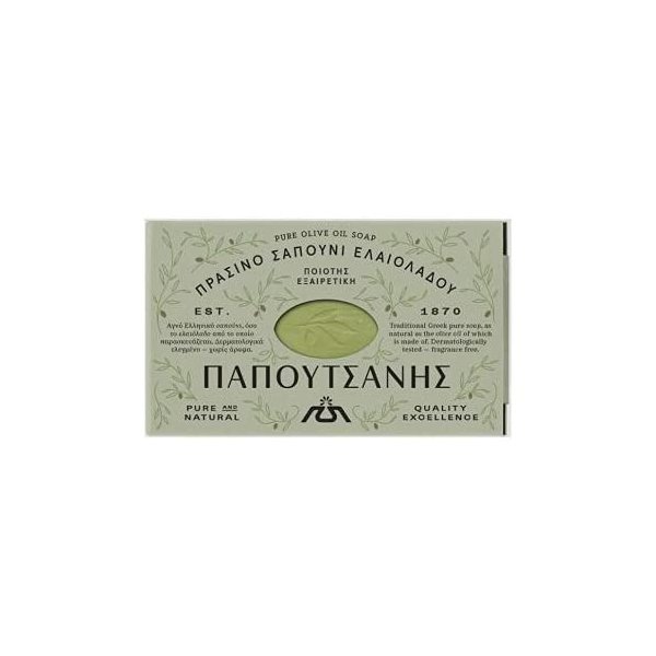 Minos Olive Oil Soap, Papoutsanis, CASE (4 x 125g)