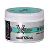 Forever Smooth - X-treme Hair Mask - 8oz - For coarse hair.