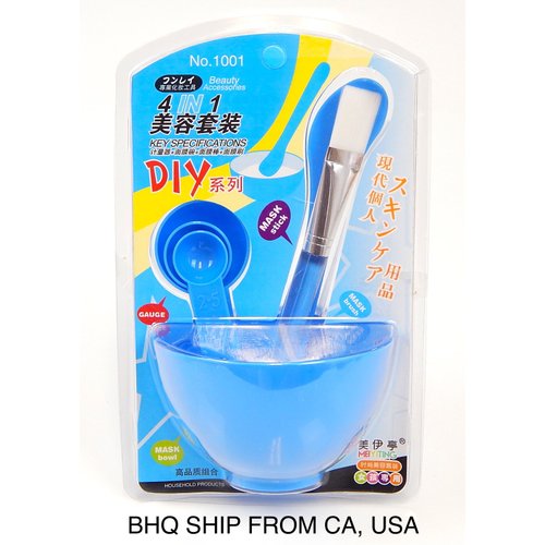 4 in 1 DIY Facial Face Mask Tool Set Mixing Bowl Brush Stick Spoon Make Up Tools, Blue