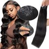 FBLhair 20 inch Seamless Clip in Hair Extensions Human Hair 110g 7pcs Invisible Clip in Hair Extensions Black Women PU Weft Real Human Hair Extensions Clip ins Hair Pieces 1B Natural Black Straight