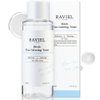 RAVIEL Birch CICA Calming Skin Toner,Soothing Formula, Barrier Calming, Moisturizing, Sensitive, Hydration, Gentle, centella Extract (5.07 fl oz)