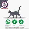 FRONTLINE Plus Flea and Tick Treatment for Cats Over 1.5 lbs., 8 Treatments