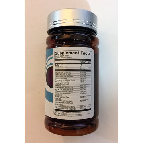 孔雀牌安眠片 Peacock Brand Anmien Pien (Sleeping Pills) Sugar Coated - Herbal Supplement 180 Tablets