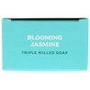 South Of France French Milled Vegetable Oval Bar Soap With Organic Shea Butter, Blooming Jasmine, 6 Ounce (Pack of 1)